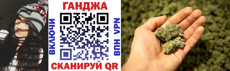 Купить Codein Конопля Мефедрон Alpha-PVP ГАШ COCAIN Коркино