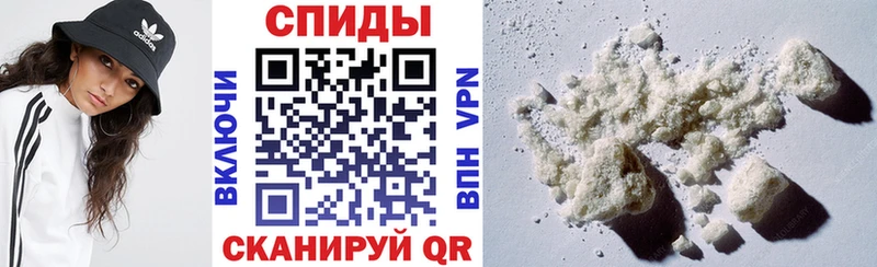 Купить закладки  Коркино  АМФЕТАМИН Розовый 