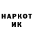 МЕТАДОН VHQ Margarita Aksyonova