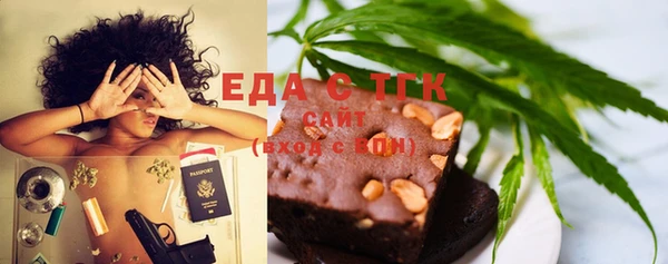 сатива Богданович