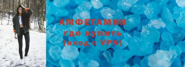 MDMA Богородицк