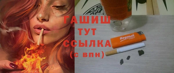 сатива Богданович