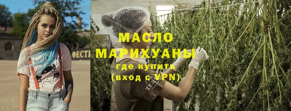 сатива Богданович