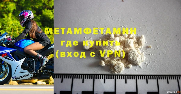 сатива Богданович