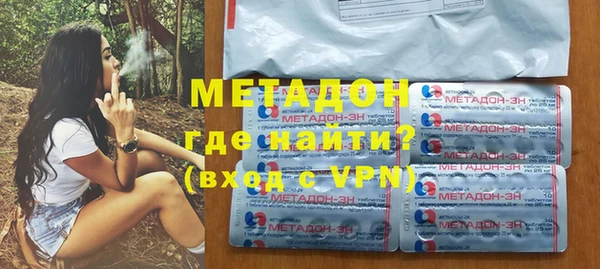 сатива Богданович