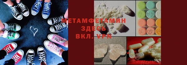 сатива Богданович
