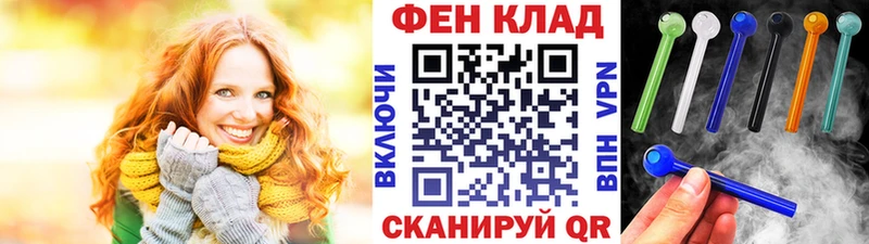 Метамфетамин пудра Коркино