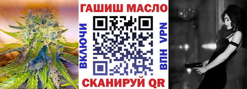 Купить где  Коркино  Дистиллят ТГК THC oil 